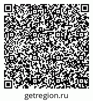 79061830456
