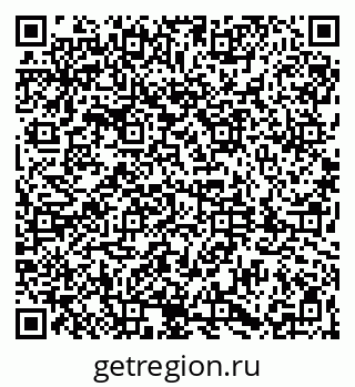 79061830485