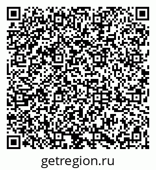 79061830490