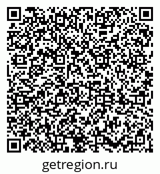 79061830538