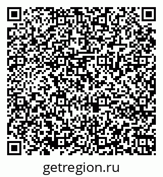 79061830672