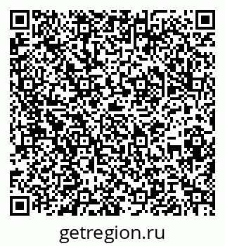 79061830840