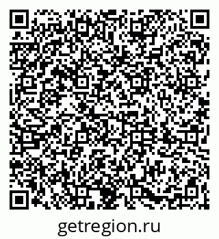 79061830850