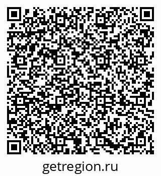 79061830872