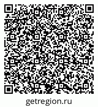 79061831490