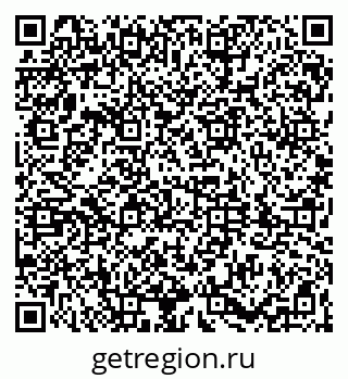 79061831732