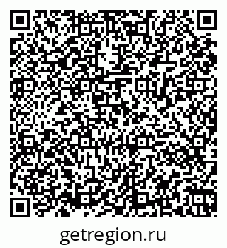 79061831945