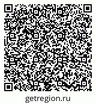 79061832032