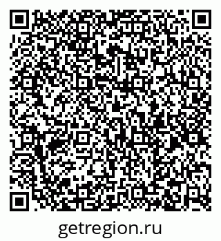 79061832173
