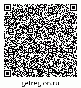 79061832174
