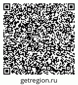 79061832450
