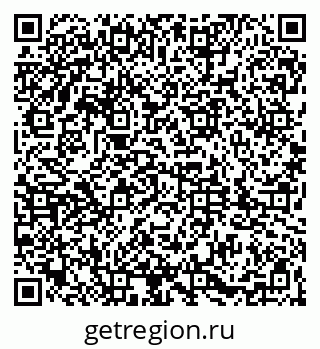 79061832456
