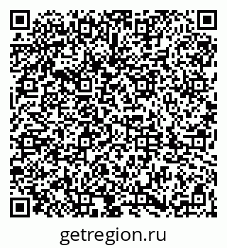 79061832480