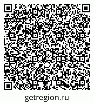79061832481