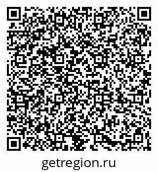 79061832541