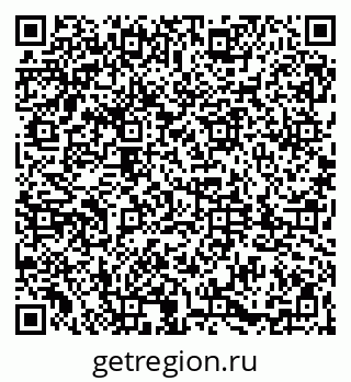 79061832547