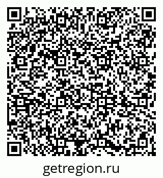 79061832560
