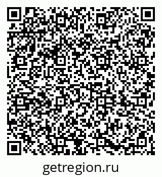 79061832672