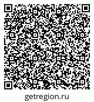79061832742