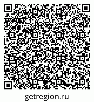 79061832745
