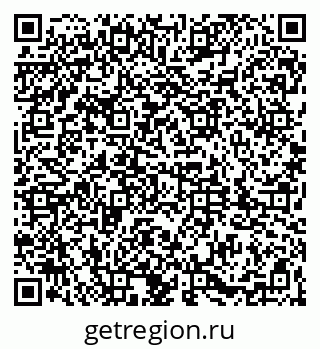 79061832750