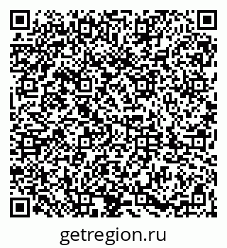 79061832772