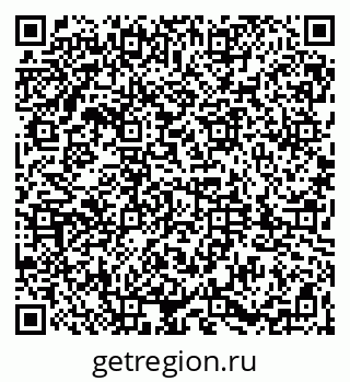 79061832870