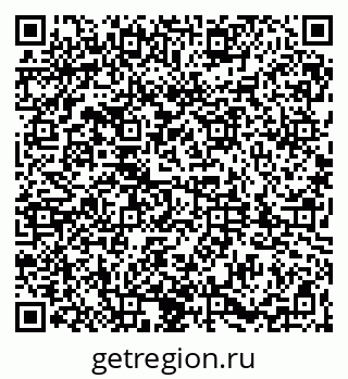 79061832872