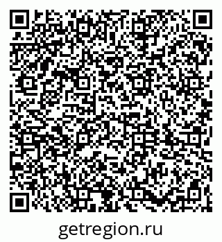 79061832930