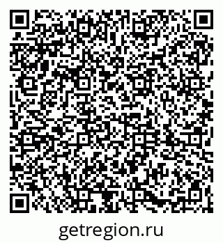 79061832945