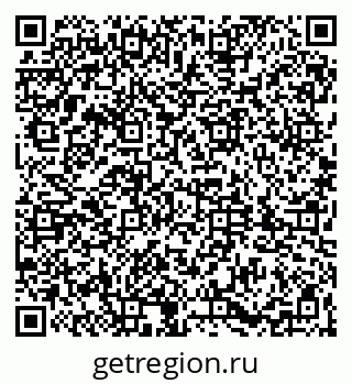 79061832974