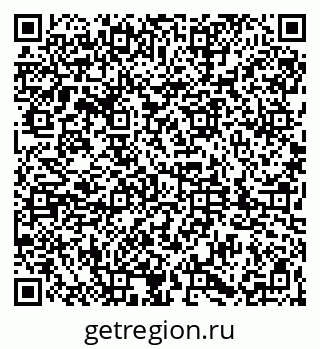 79061832984