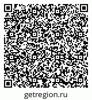 79061833002