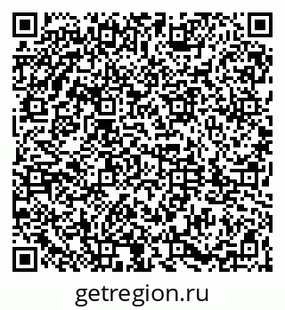 79061833072