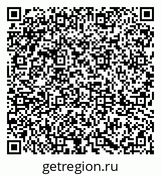 79061833490