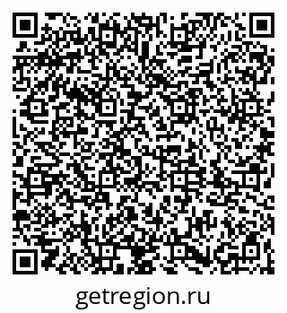 79061833696