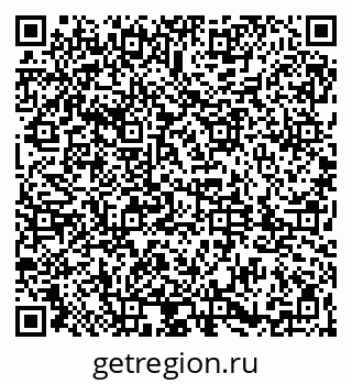 79061833745