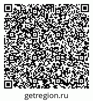 79061833800