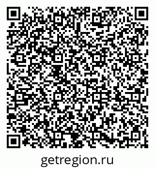 79061833945