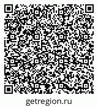 79061834001