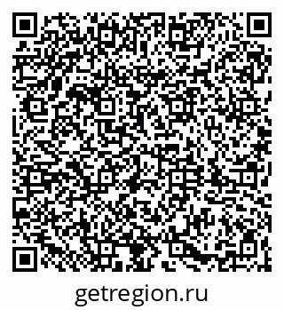 79061835745