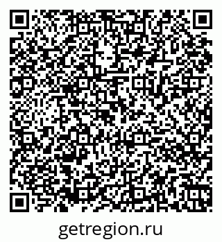 79061836254