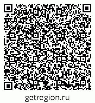 79061836256