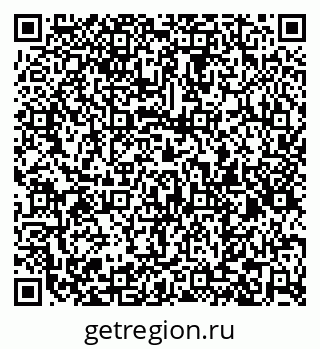 79061837574