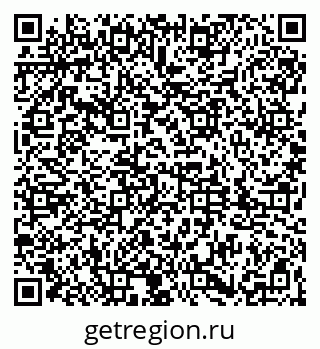 79061837682