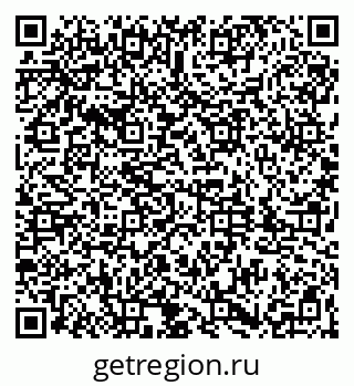 79061837688
