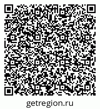 79061837690