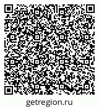79061837870