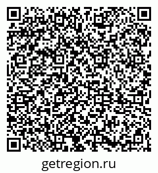 79061837900