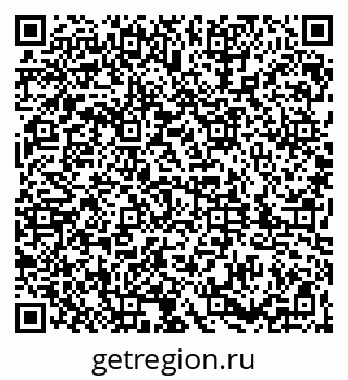 79061837933